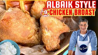 Al Baik Chicken broast  Saudias Legendary Chicken Broast I Chef Saadat chefsaadat albaikchicken [upl. by Chet]