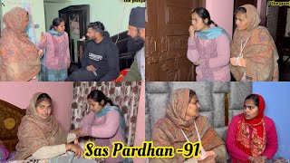 Sas Pardahn ਸੱਸ ਪ੍ਰਧਾਨ episode91 NEW PUNJABI VIDEO 2024  PREET SANDEEP VICKY KAWAL [upl. by Allimaj]