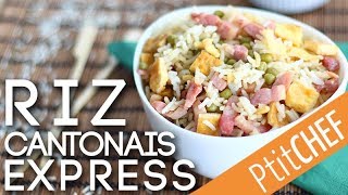 Recette de riz cantonnais express  Ptitchefcom [upl. by Anirec480]