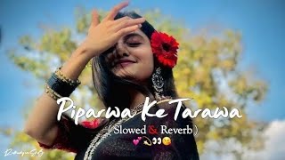 Ki Hoya Lofi Remix B Praak  Diljit Dosanjh  Afsana Khan  New Punjabi Song 2024kihoy [upl. by Georgeta]