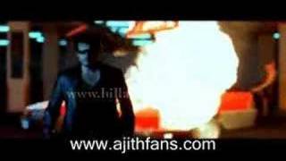 Billa 2007 High quality trailer [upl. by Aymahs]