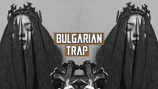 Bulgarian amp Balkan Trap amp Bass Boosted Mix [upl. by Adar]