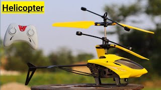 Remote control Helicopter unboxing and testing [upl. by Nylesor]