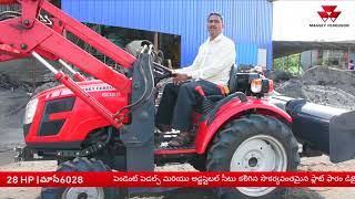 Massey Ferguson 6028  Farmers Review  Telugu [upl. by Akilat]