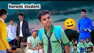 Chhota comedy video 2024  😂SudheerRaj1 छोटा नई कॉमेडी वीडियो 2024 । पागलगुरुजी funny comedy [upl. by Sidonius]