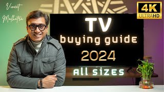 Best 4K TV in India 2024  4K TV Buying Guide  Best 4K TV under 30000 [upl. by Niala]