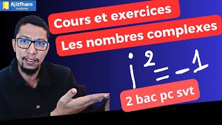 Cours et exercices corrigés nombres complexes partie 1  2 bac pc svt ste [upl. by Felicdad]