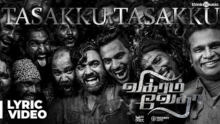 Vikram Vedha Movie Songs  Tasakku Tasakku Video Song  Vijay Sethupathi songs  Vijay Sethupathi [upl. by Inoue]