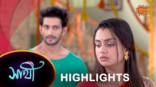 Saathi  Highlights  21 Nov 2023  Full Ep FREE on SUN NXT  Sun Bangla Serial [upl. by Adnauqaj]