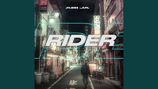 Rider [upl. by Nallad]