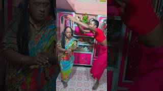 যে বাগানে ফুল ফোটে না সে বাগানে ভুমরো আসেনা 🤣🙏 viral comedy funny dance shortvideo [upl. by Naugal]