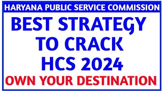 HCS 2024HOW TO PREPARE FOR HCSHCS PREPARATION 2024HCS EXAM UPDATE [upl. by Fiann]