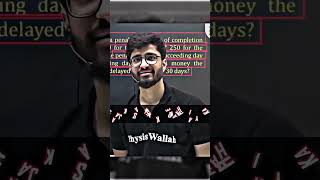 Aaj Ke Teacher gareeb Nahi Hote 🗿 💸  Ft Ritik Sir  PhysicsWallah  PhysicsWallah [upl. by Yona]