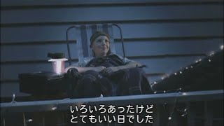 映画「かみさまへのてがみ」2010日本版予告編 Letters to God Japanese Trailer [upl. by Naashar]