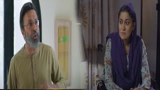 Mannat Murad Episode 28 Promo  Mannat Murad New Episode  Mannat Murad Episode 28 Teaser [upl. by Gilford]