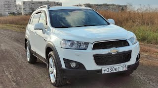 Chevrolet Captiva 2012 24 полный привод АКПП [upl. by Elleval544]