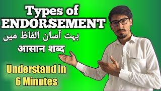 What is Endorsement  Kinds Types of Endorsement in banking and business law  Urdu  Hindi [upl. by Norda]