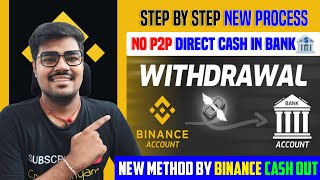 Binance New Method Without P2P Withdrawal USDT To INR Direct In Bank Account  Binance Cash Out INR [upl. by Oeramed]