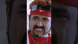 இவன் திருந்தவே மாட்டான்  Aadhavan  Suriya  Shorts [upl. by Ragen]