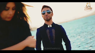 ALI BASTAKI  TO AZIZI OFFICIAL VIDEO علي بستكي  توعزيزي [upl. by Luehrmann346]