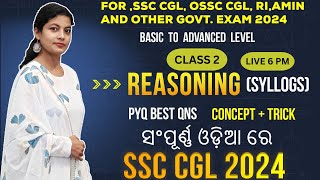 Mastering SYLLOGISM CLASS 2 SSC CGL amp CHSL 2024 ssccgl2024 ssc sscchsl RI ossscri [upl. by Assilrac]