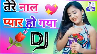 Watch quotTere Naal Pyar Ho Gaya Soniye Dj Remix Song Dholki Mix Dj Song Dj umesh etawa quot on YouTube [upl. by Lzeil]