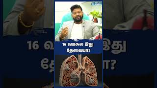 அந்த பொண்ணோட Lover Mercury கொடுத்துருக்கான்  DrSabarinath Interview [upl. by Denice]