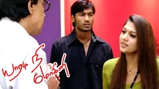 Yaaradi Nee Mohini Movie Scenes  Raghuvaran Meets Nayantara  Nayanthara accidentally slaps Dhanush [upl. by Ynaffit]