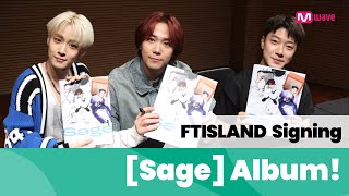 Mwave shop This is how FTISLAND Signed Sage Album 💿 [upl. by Ajna86]