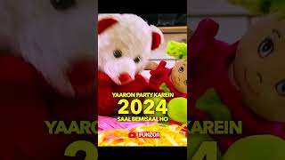 Yaaron Party Karein  Funzoa Party Song for Christmas Party amp New Year 2024  Mimi Teddy [upl. by Sherurd]