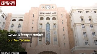 Omans budget deficit on the decline [upl. by Lanford912]