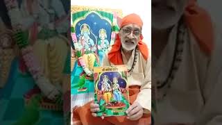 SHRI KALI CHARIT KATHA BY PANDIT JAI BHAGWAN PARASHAR [upl. by Asserak811]