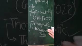 GPAT previous year question GPAT 2024 preparation [upl. by Shiau]