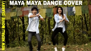 MAYA MAYA SONG  DANCE COVER  Almoda Rana Upreti  DIARRY MOVIE  THE GROWN ZERO CREW [upl. by Yrailih940]