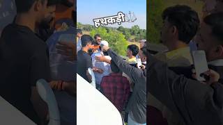 Video  2 दिन जेल में  Raushan Rohi के नया मगही रंगदारी💪🏋️ गाना Neha Goswami  HathkadiRangdari [upl. by Ahsikit]