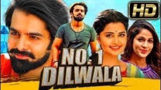 ram pothenine movie NO1 DILWALE anupama  ram pothenine movie in Hindi dubbed [upl. by Hynes550]