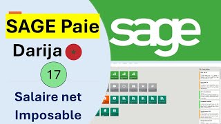 17 Formation SAGE PAIE Darija Marocain  Salaire net imposable [upl. by Nellahs596]