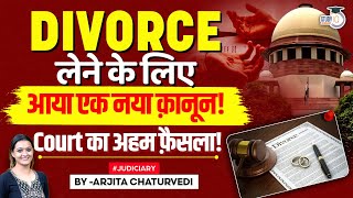 New Ground for Divorce in India  Landmark Judgement of Supreme Court on Divorce [upl. by Garnet]