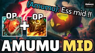 AMUMU OP  😎❤  😂👏 شوف امومو ميد بيعمل ايه  LEAGUE OF LEGENDS  AMUMU BUFF [upl. by Andri407]