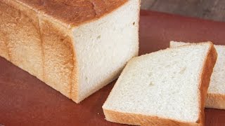 Shokupan Japanese Milk Bread Recipe  Japanese Cooking 101 [upl. by Acquah]