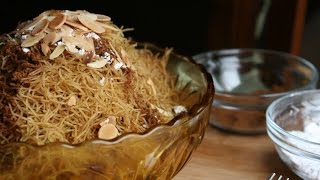 Vermicelle au Poulet  Moroccan Chicken Vermicelli السفة المدفونة بالدجاج بطريقة مبسطة وناجحة [upl. by Capp615]