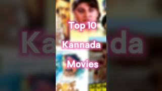 Top 10 Kannada Movies You Must Watch KannadaCinema TopMovies KGF Kantara [upl. by Hosbein790]