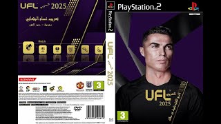 🌟PES UFL SYRIAN BRASIL 2025 GRANDE JOGO DVD ISO PS2  SÓ LIGAS EUROPÉIAS NARRAÇÃO ANDRE HENNING🔴🔴 [upl. by Nolad]