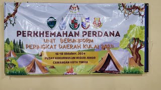 Perkhemahan Perdana 2024  Malam kebudayaan [upl. by Lundquist]