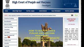 HOW TO SEARCH HIGH COURT CASES PUNJAB AND HARYANA HIGH COURT WWWFACEBOOKCOMINDIACSC👍 [upl. by Anear]