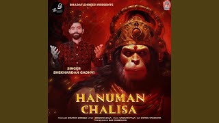 Hanuman Chalisa [upl. by Yarased391]