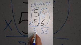 Fast calculation tricks in math📐📊📚shortvideo maths fastcalculationtricks [upl. by Cooke]