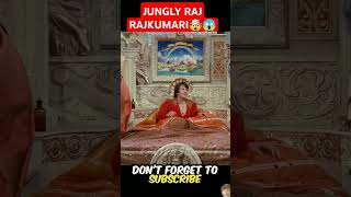 Jungles Raj Kumari amazingfacts factsinhindi interestingfacts history movie [upl. by O'Reilly]