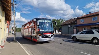 Setra S 517 HDH [upl. by Akkim671]