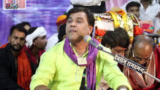 Shiv Bhajan  भोला तेरी जटा से बहती है गंगा  Kirtidan Gadvi  Bholenath Song Selani Sarkar Live [upl. by Wales454]